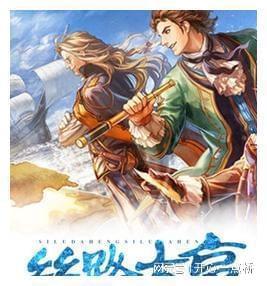 障碍冲刺挑战赛无敌版